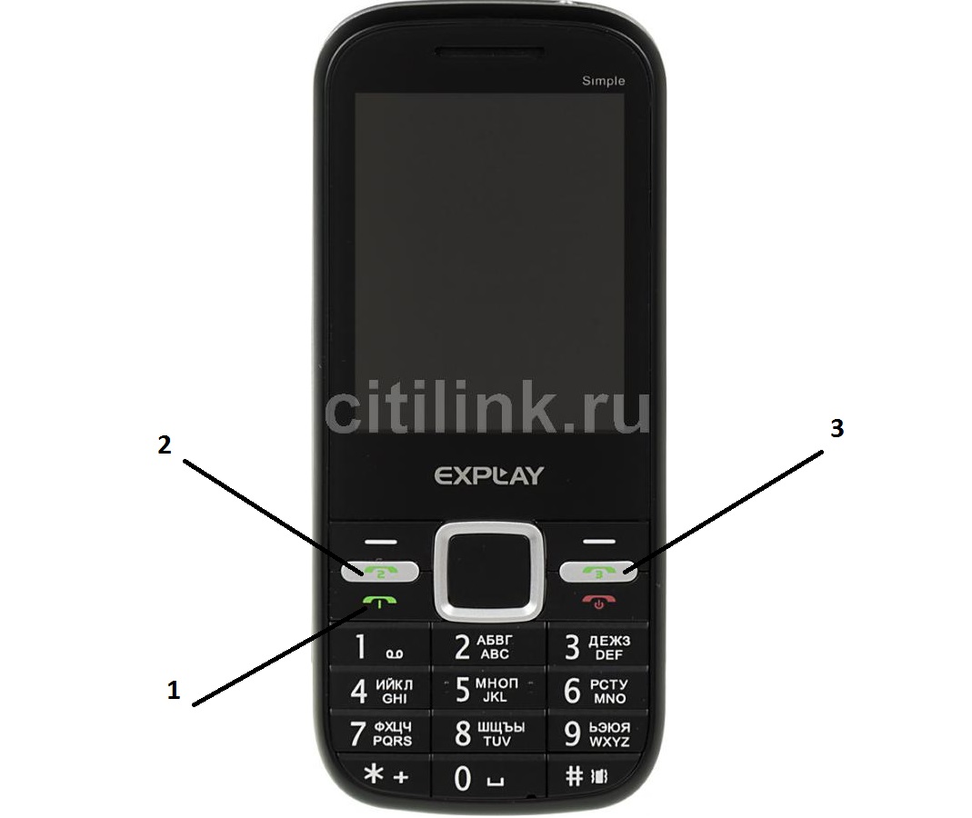 Телефон Explay Simple - вид 2