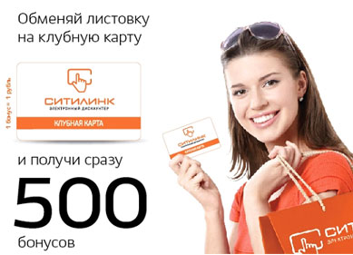 Открытие пункта приема и выдачи Открытие пункта приема и выдачи