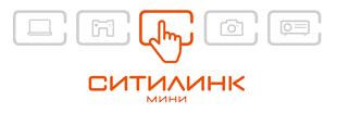 Вниманию покупателей! Вниманию покупателей!