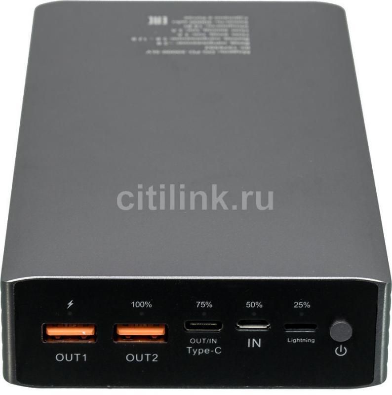 Power bank digma 30000. Пауэр банк дигма 30000. Digma dg pd 30000. 0 li-pol 30000mah 3a серебристый 2xusb. Digma dg-me-10000.