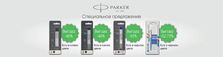 Ситилинк Интернет Магазин Распродажа Ситилинк Интернет Магазин Распродажа
