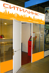 СИТИЛИНК mini