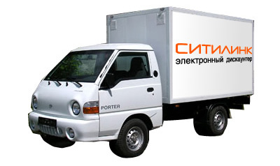 БЕСПЛАТНАЯ доставка БЕСПЛАТНАЯ доставка