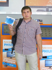 Дементьев Тимофей Дементьев Тимофей