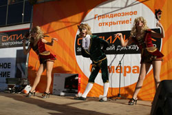 Открытие в Самаре Открытие в Самаре