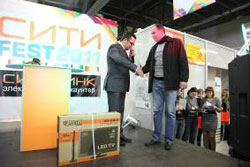 СИТИФЕСТ 2011 – праздник от души СИТИФЕСТ 2011 – праздник от души