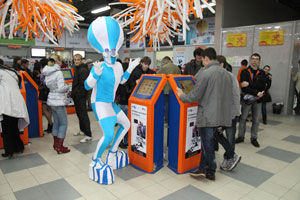 СИТИФЕСТ 2011 – праздник от души СИТИФЕСТ 2011 – праздник от души