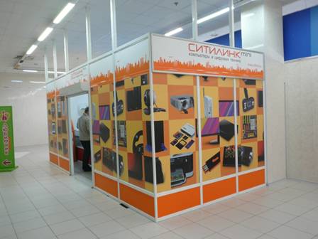 СИТИЛИНК mini СИТИЛИНК mini