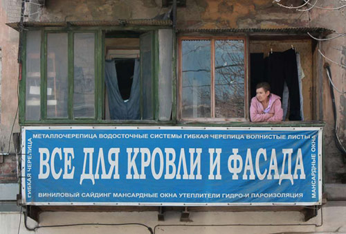 Редкий кадр