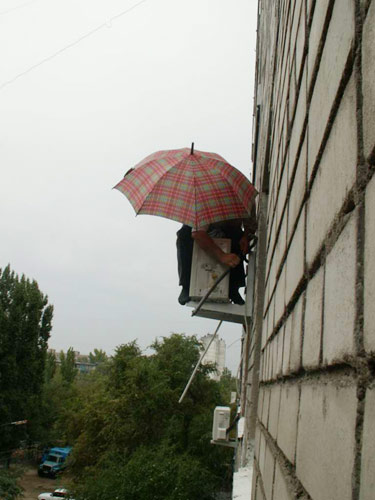 Редкий кадр