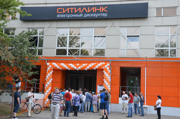 СИТИЛИНК в Медведково СИТИЛИНК в Медведково