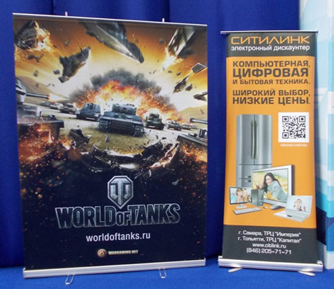 Международный авиатранспортный форум «МАТФ-2012»