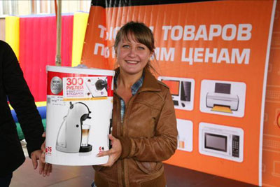 2х2, или умножаем выгоду вместе с СИТИЛИНК