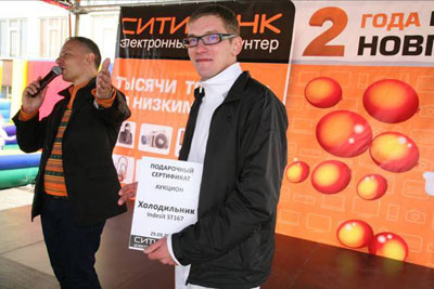 2х2, или умножаем выгоду вместе с СИТИЛИНК
