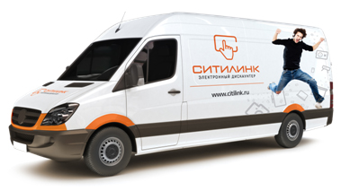 Доставка в выходные и праздничные дни Доставка в выходные и праздничные дни
