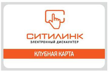 Оранжевые дни в Самаре