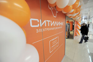 В Санкт-Петербурге открылся третий центр электронной торговли Ситилинк
