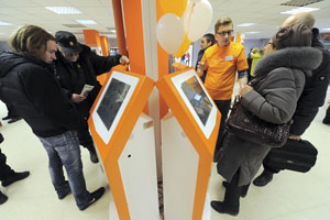 В Санкт-Петербурге открылся третий центр электронной торговли Ситилинк