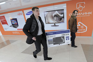 В Санкт-Петербурге открылся третий центр электронной торговли Ситилинк