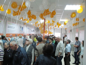 В Москве открылся четвертый центр электронной торговли Ситилинк