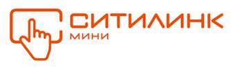 Изменилась стоимость доставки в Ситилинк-мини Изменилась стоимость доставки в Ситилинк mini